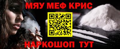 дистиллят марихуана Азнакаево