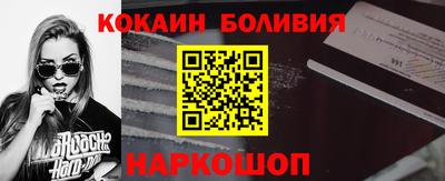 дистиллят марихуана Азнакаево