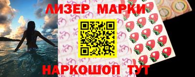 дистиллят марихуана Азнакаево