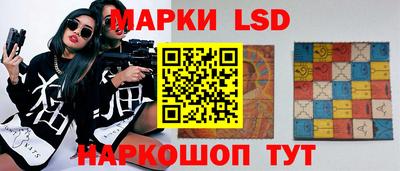 дистиллят марихуана Азнакаево