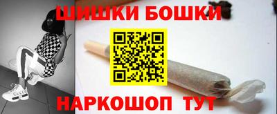 дистиллят марихуана Азнакаево