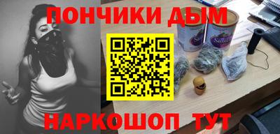 кокаин колумбия Абинск