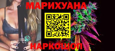 кокаин колумбия Абинск