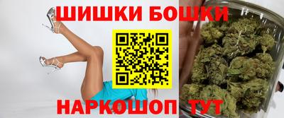 дистиллят марихуана Азнакаево