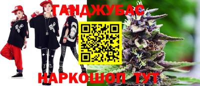 кокаин колумбия Абинск