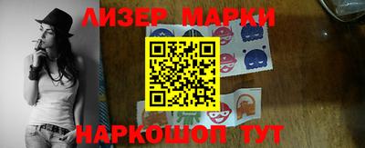 кокаин колумбия Абинск