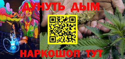 стаф Абакан