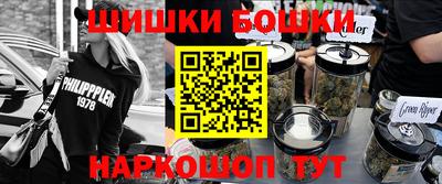 стаф Абакан