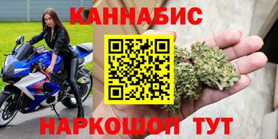 стаф Абакан