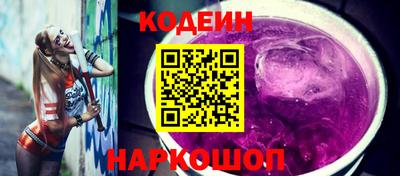 дистиллят марихуана Азнакаево