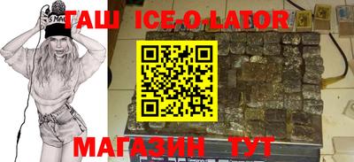 кокаин колумбия Абинск